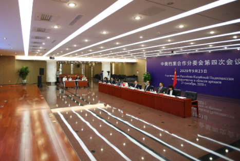 微信截圖_20210316174831.png
