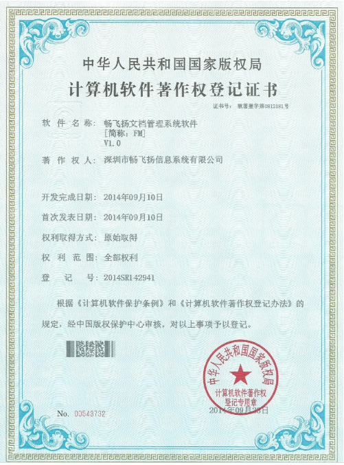 微信截圖_20210316180526.png