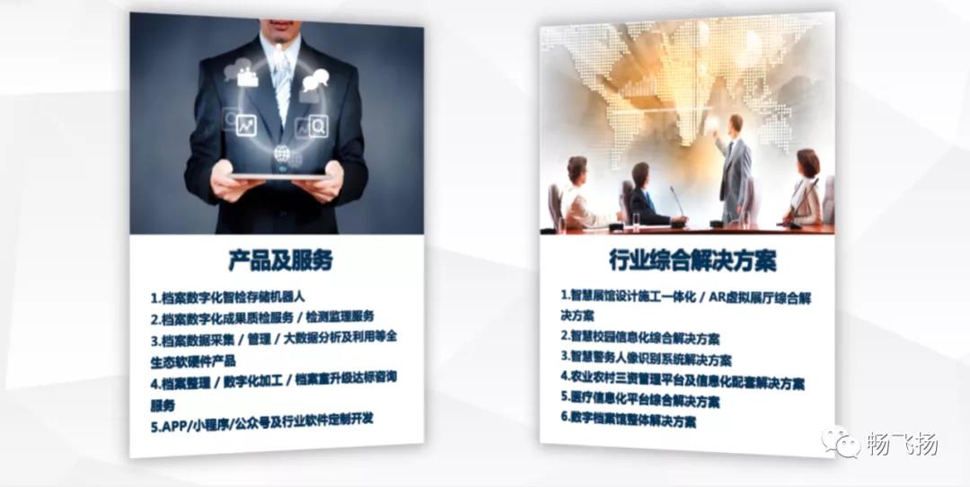 微信圖片_20211103103215.jpg