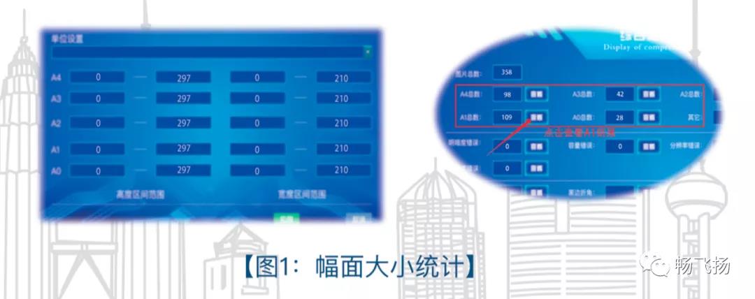 微信圖片_20211103102903.jpg