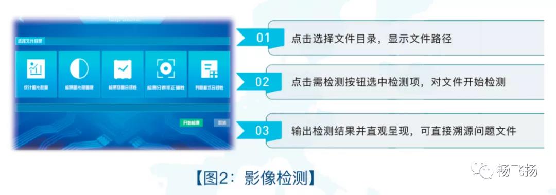 微信圖片_20211103102910.jpg