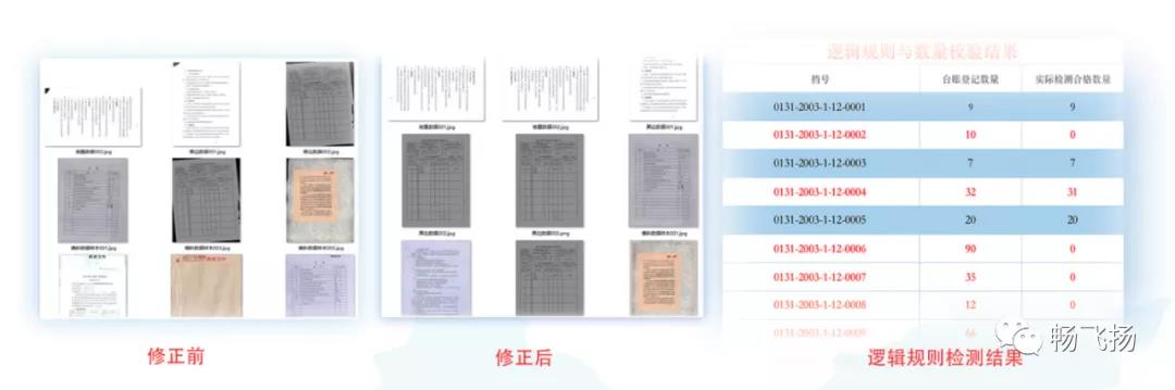 微信圖片_20211103102914.jpg