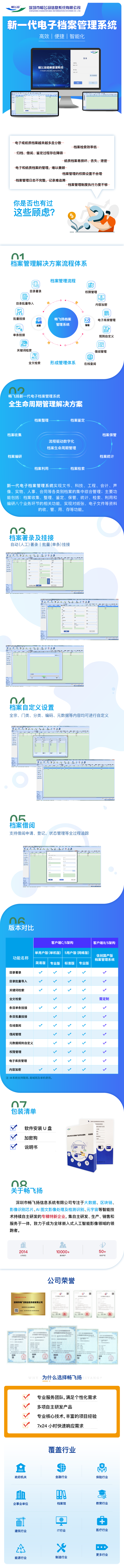 ea1a70e8cf5668d601e2e986b956a93.png