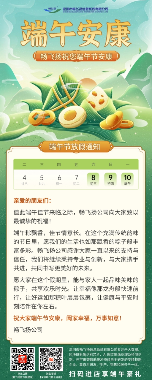 mmexport1717833347293(1).jpg